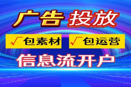 百度推广案例：品牌快速崛起的秘密
