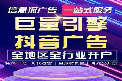 社交网络中信息流平台的互动性提升案例