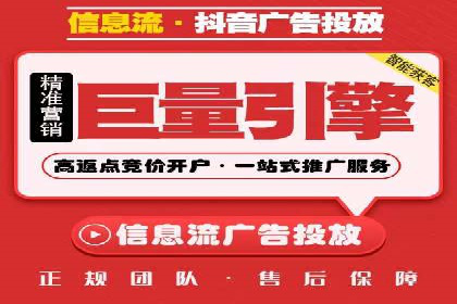 探索sem推广竞价托管的最佳实践——多行业案例分析