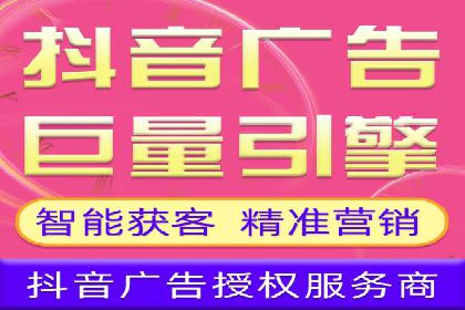 探索百度竞价包年的成功之路：行业案例分析